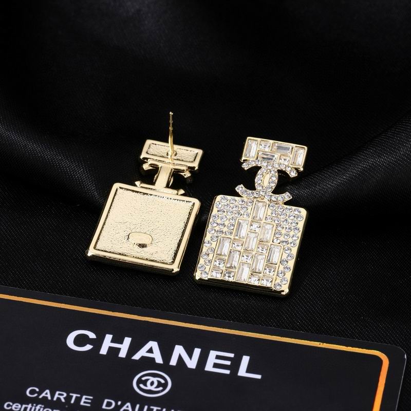 Chanel Earring 05yxs13